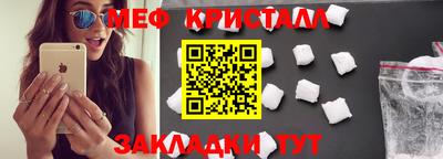 героин Комсомольск-на-Амуре
