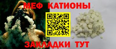 мдпв Конаково