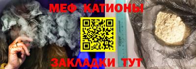 героин Комсомольск-на-Амуре
