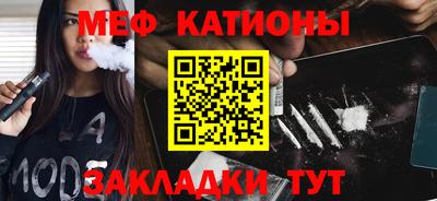 героин Комсомольск-на-Амуре