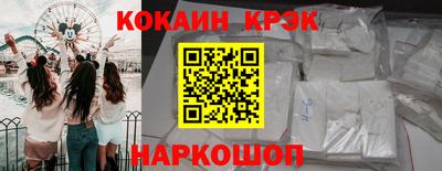 крисы Коммунар