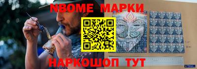 крисы Коммунар