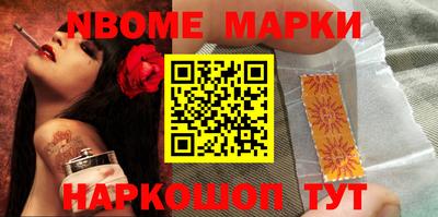 крисы Коммунар
