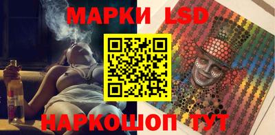 крисы Коммунар