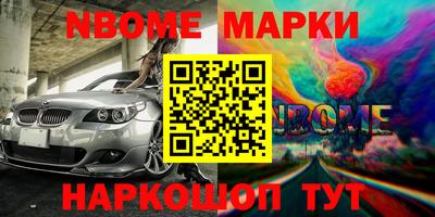 крисы Коммунар