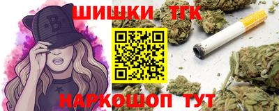 крисы Коммунар