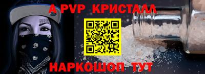 мдпв Конаково
