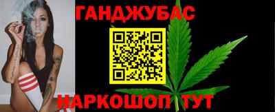 крисы Коммунар