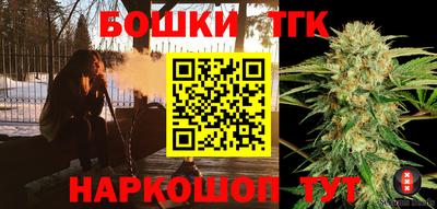 героин Комсомольск-на-Амуре