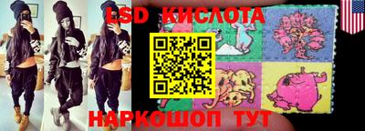 крисы Коммунар