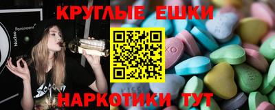 крисы Коммунар
