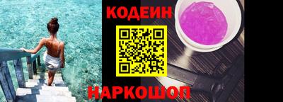 крисы Коммунар