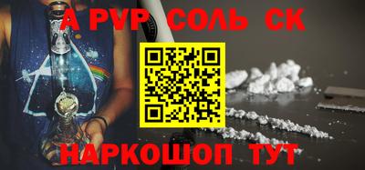 мдпв Конаково