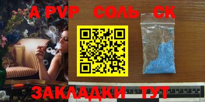 мдпв Конаково
