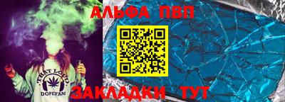 героин Комсомольск-на-Амуре