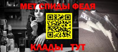 героин Комсомольск-на-Амуре