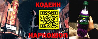 крисы Коммунар
