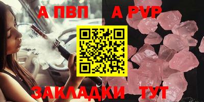 крисы Коммунар
