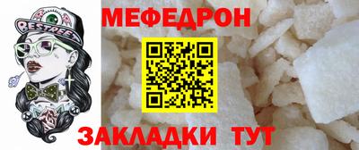 героин Комсомольск-на-Амуре