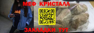 мдпв Конаково