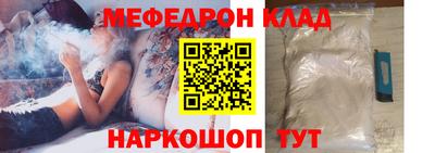 крисы Коммунар
