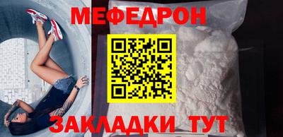 героин Комсомольск-на-Амуре